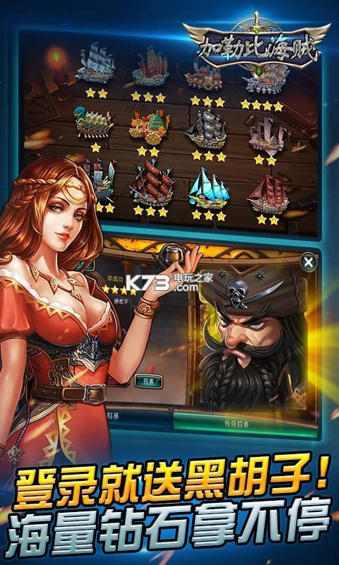 ���ձȺ������� v1.0.0 ��v�ƽ�� ��ͼ