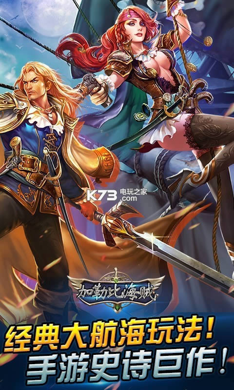 ���ձȺ������� v1.0.0 ��v�ƽ�� ��ͼ