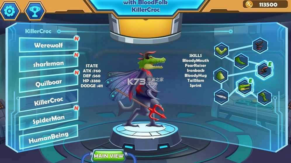 ͻ��� v1.0.3 �ƽ������ ��ͼ