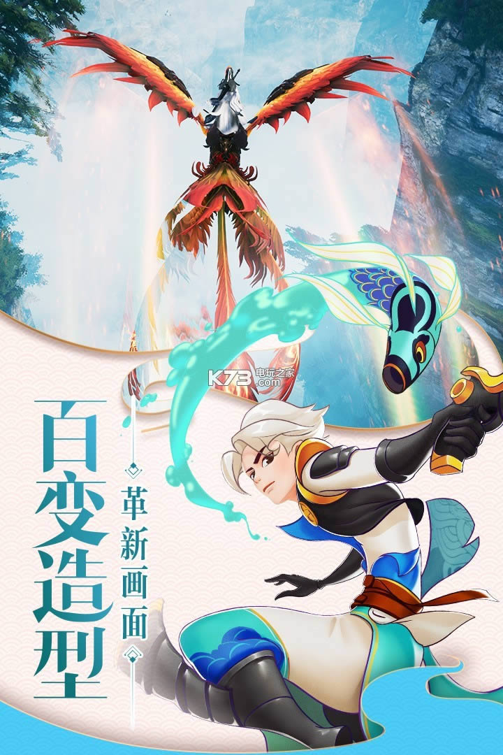 �齣��ʦ v1.0.3.2 ��v�ƽ������ ��ͼ