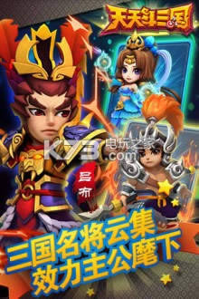 ���춷���� v1.1.112 ������ʯ������ ��ͼ