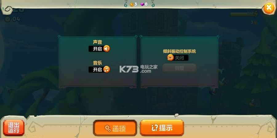 ������ v3.12.0 ���������� ��ͼ