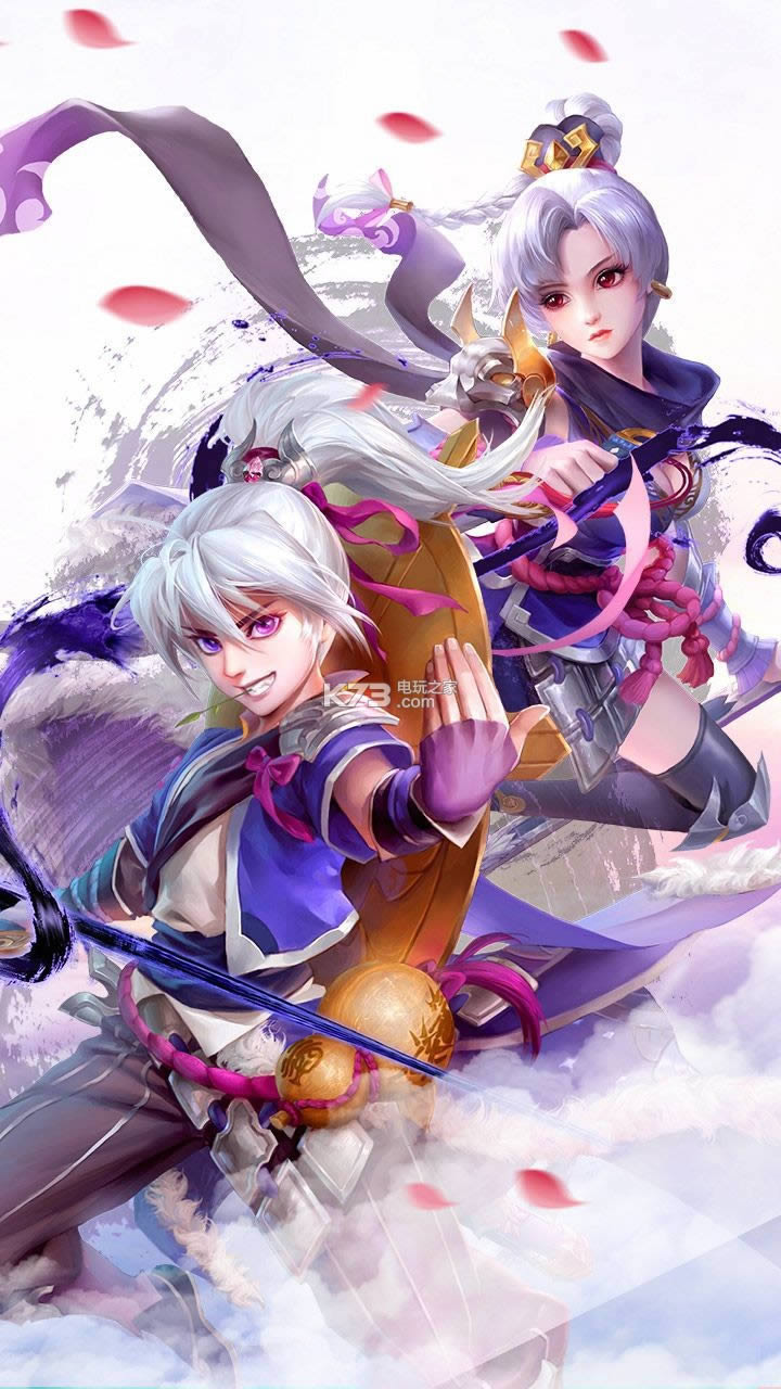 仙侣奇缘 v1.5 破解版下载 截图