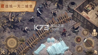 冷酷灵魂 v3.7.2 破解版下载 截图