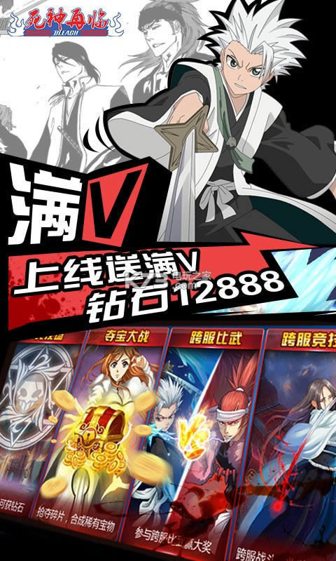 �������� v1.20 �ƽ�� ��ͼ