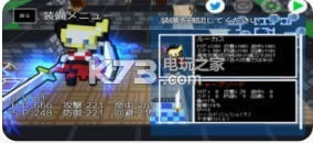 ħ�����Թ� v1.20 �����ƽ�� ��ͼ