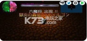 ħ�����Թ������ƽ��-ħ�����Թ������ƽ������ṩ����v1.20