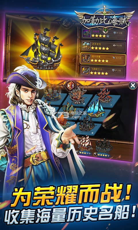 ���ձȺ������� v1.0.0 �ƽ�� ��ͼ