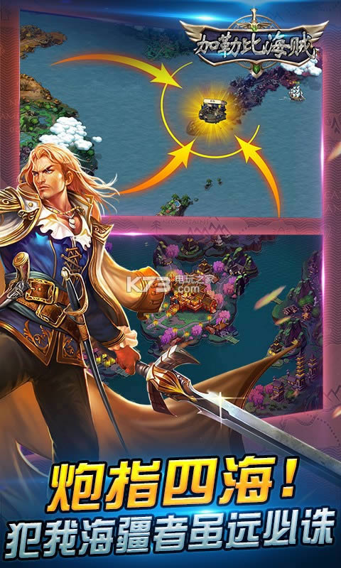 ���ձȺ������� v1.0.0 �ƽ�� ��ͼ