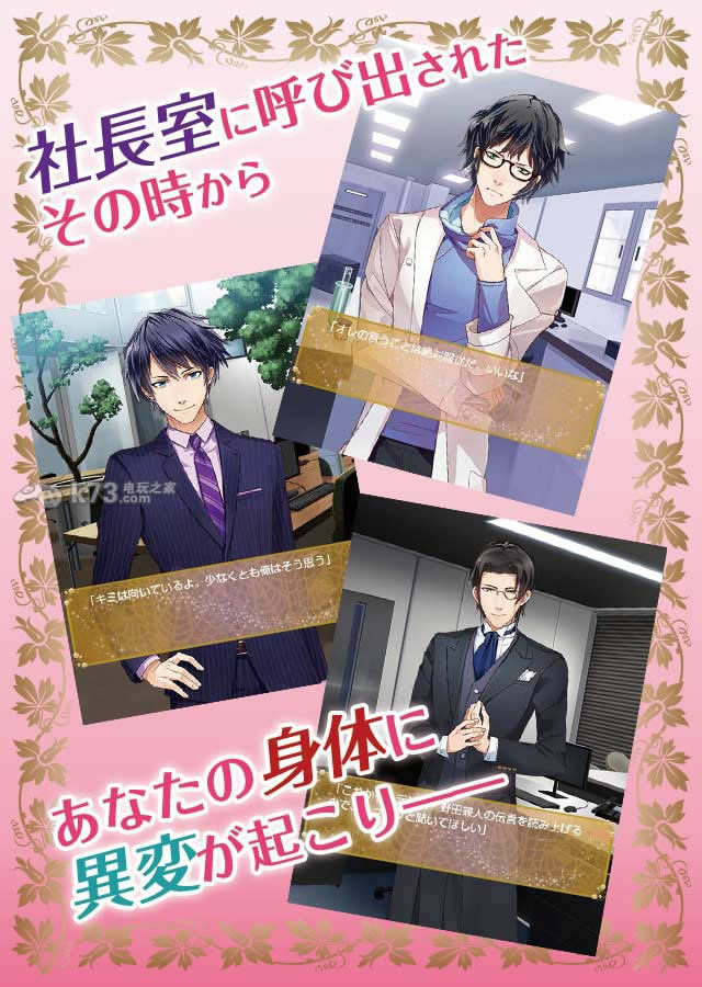 �������� v1.5.2 ���޹���Ʊ������ ��ͼ