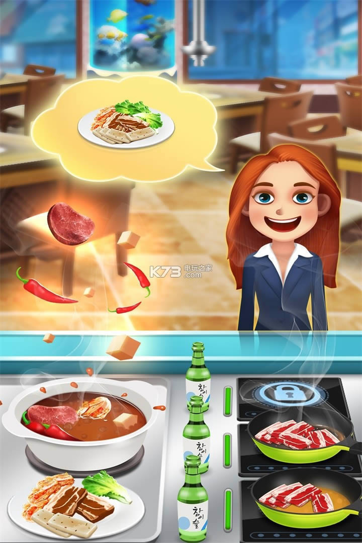 ��ʳ��⿼Ұ�׿-��ʳ��⿼���������v9.2.5038