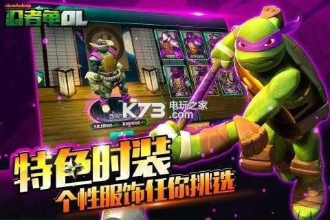 ���߹�OL v2.0 ��׿�ڹ��ƽ�� ��ͼ