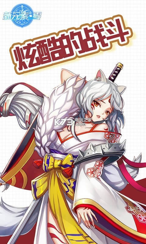 ��Ԫ���� v1.0.0 �ƽ�� ��ͼ