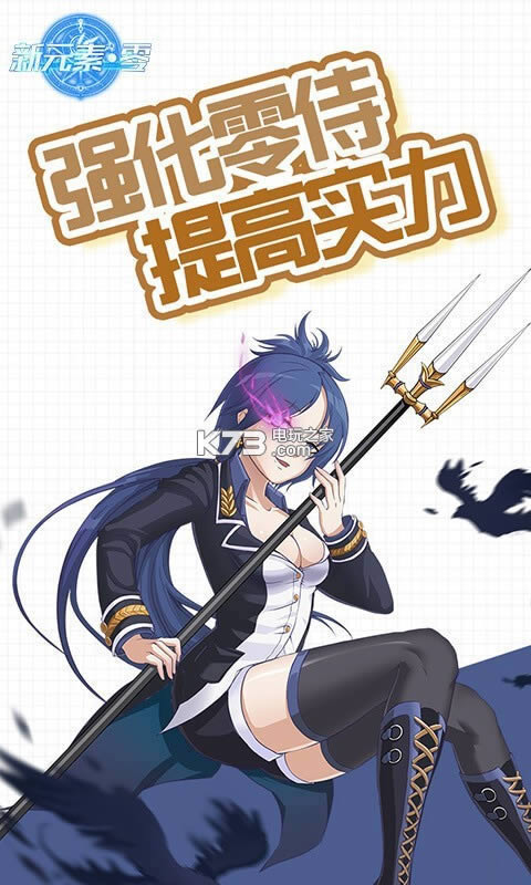 ��Ԫ���� v1.0.0 �ƽ�� ��ͼ