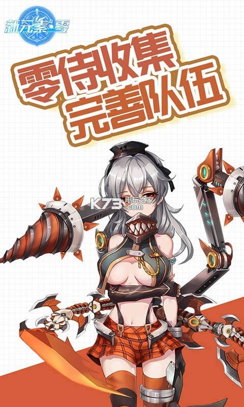 ��Ԫ���� v1.0.0 �ƽ�� ��ͼ