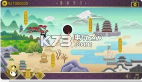 ��������ڹ��ƽ��ԤԼ(��δ����)-��������ƽ��ԤԼv1.0