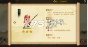 ������� v1.0 �ڹ��ƽ��ԤԼ ��ͼ