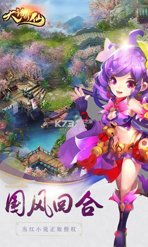 ������ v1.1.0 �ƽ�� ��ͼ