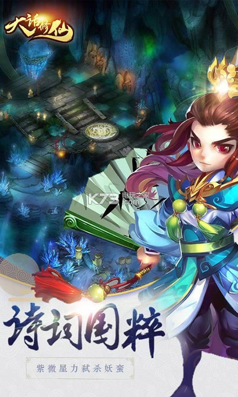 ������ v1.1.0 �ƽ�� ��ͼ