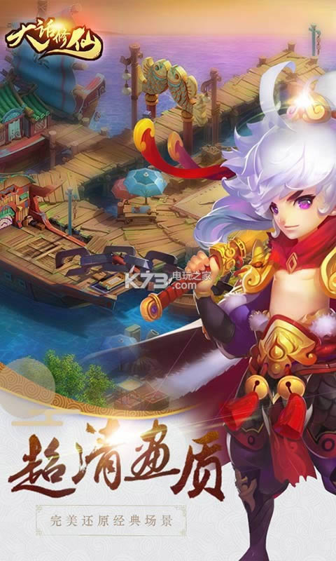 ������ v1.1.0 �ƽ�� ��ͼ