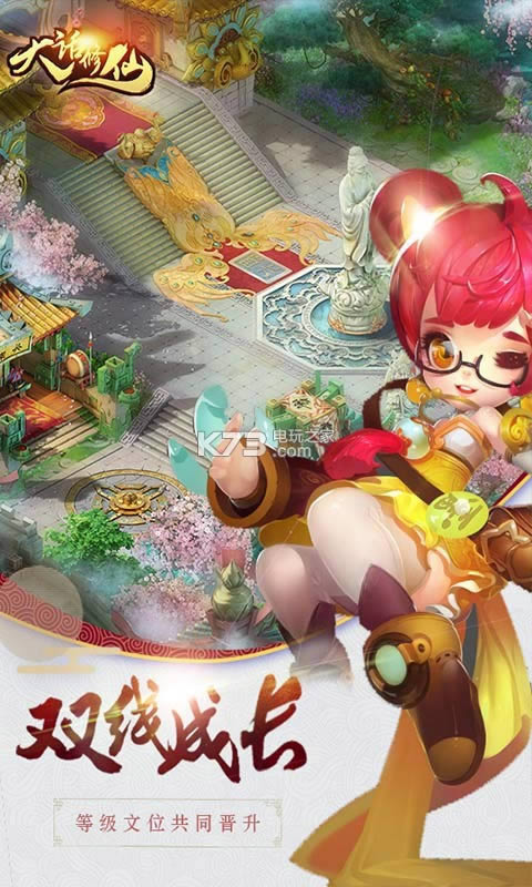 �������ƽ��(��δ����)-����������Ԫ���ƽ��v1.1.0