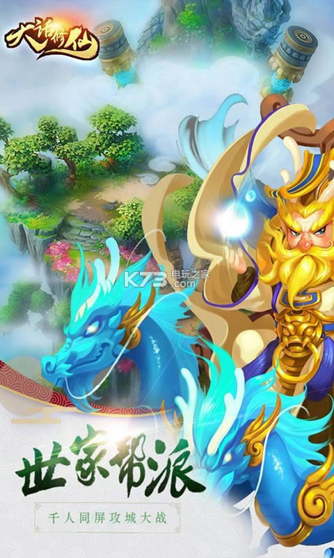 ������ v1.1.0 �ƽ�� ��ͼ