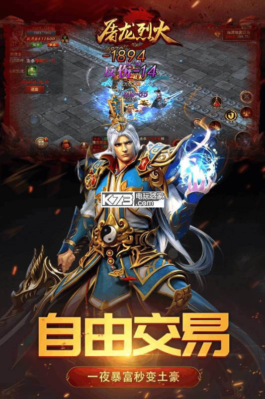 �����һ� v1.0.0 ��v�ƽ������ ��ͼ