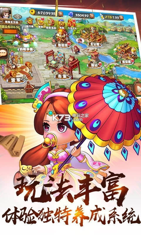 �������� v1.3.0002 ��v�ƽ�� ��ͼ