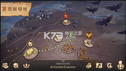 grimsoul v3.7.2 �ƽ����� ��ͼ