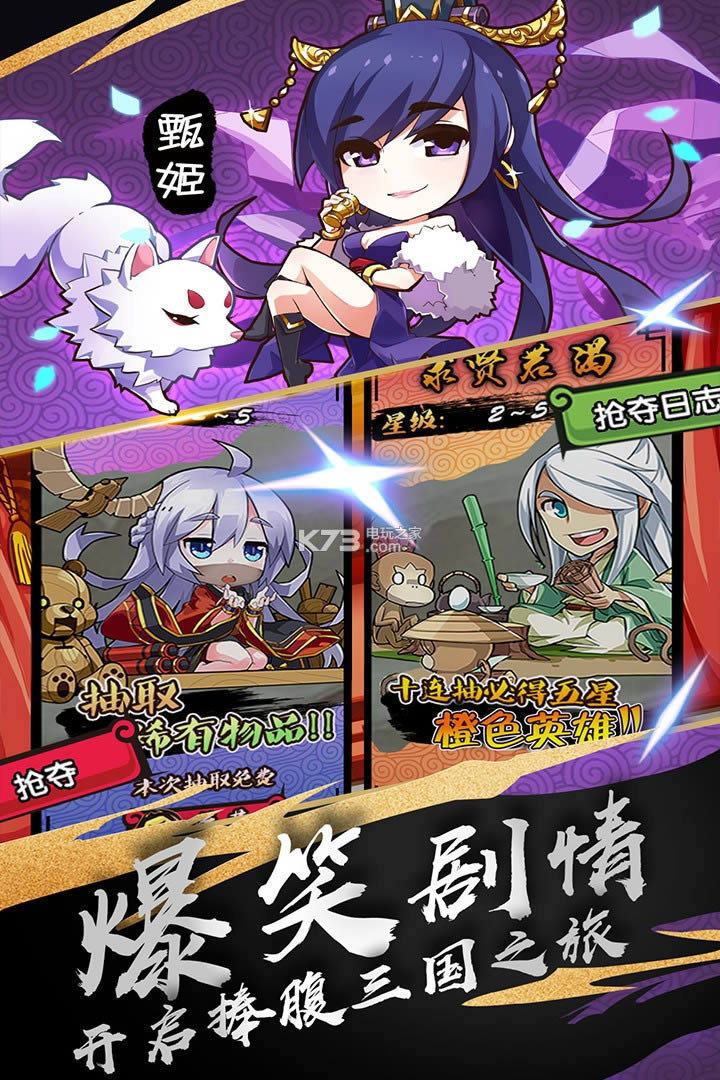 �������ƽ��ԤԼ(��δ����)-����������Ԫ���ƽ��ԤԼv1.0.1