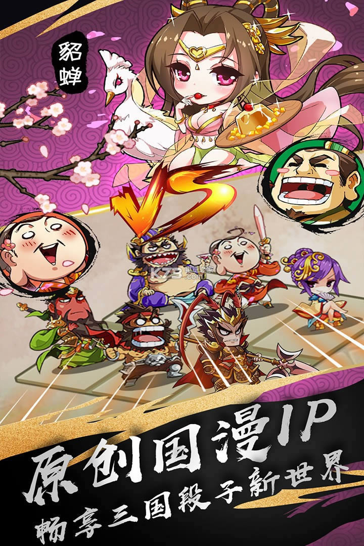 ������ v1.0.1 �ƽ��ԤԼ ��ͼ