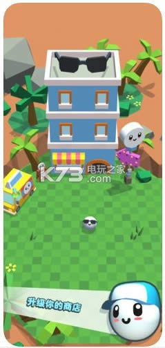 Infinite Pool v1.4.3 �����ƽ��ԤԼ ��ͼ