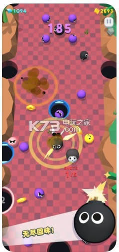 Infinite Pool v1.4.3 �����ƽ��ԤԼ ��ͼ