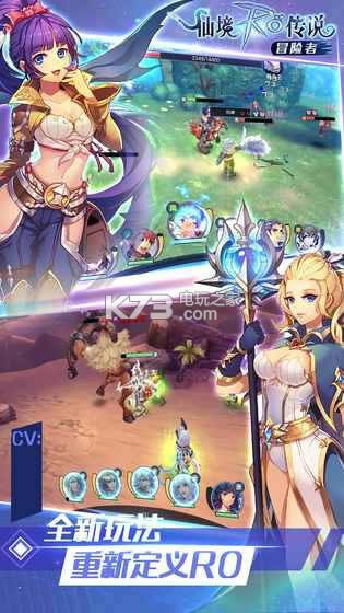 �ɾ�RO��˵ð���� v1.1 �ƽ�� ��ͼ