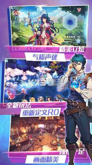 �ɾ�RO��˵ð�����ƽ��-�����ƽ������ṩ����v1.1�ڹ��ƽ��