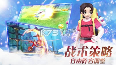 ���鼤���ƽ��ԤԼ(��δ����)-���鼤��������ʯ��ԤԼv1.0