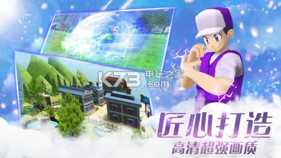 ���鼤�� v1.0 �ƽ��ԤԼ ��ͼ