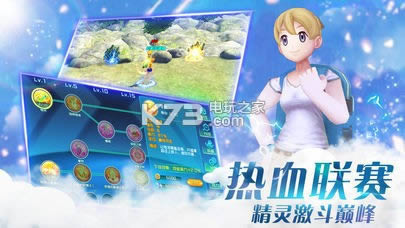 ���鼤�� v1.0 �ƽ��ԤԼ ��ͼ