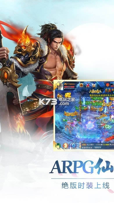 ��ħ���� v1.0 �ƽ�� ��ͼ