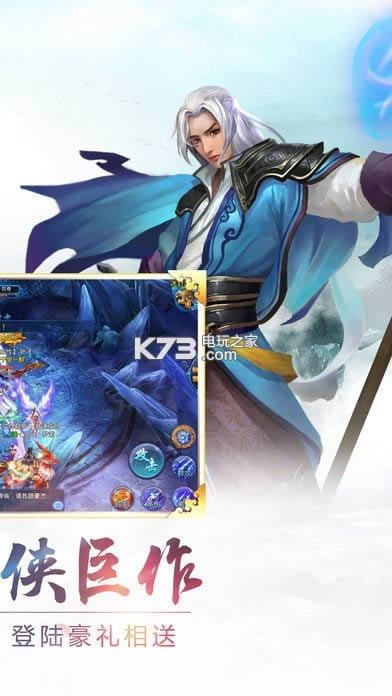 ��ħ���� v1.0 �ƽ�� ��ͼ