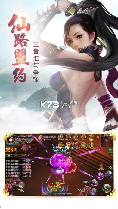 ��ħ���� v1.0 �ƽ�� ��ͼ