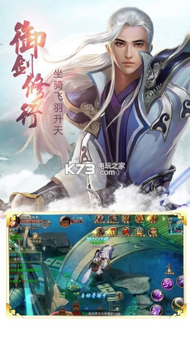 ��ħ���� v1.0 �ƽ�� ��ͼ