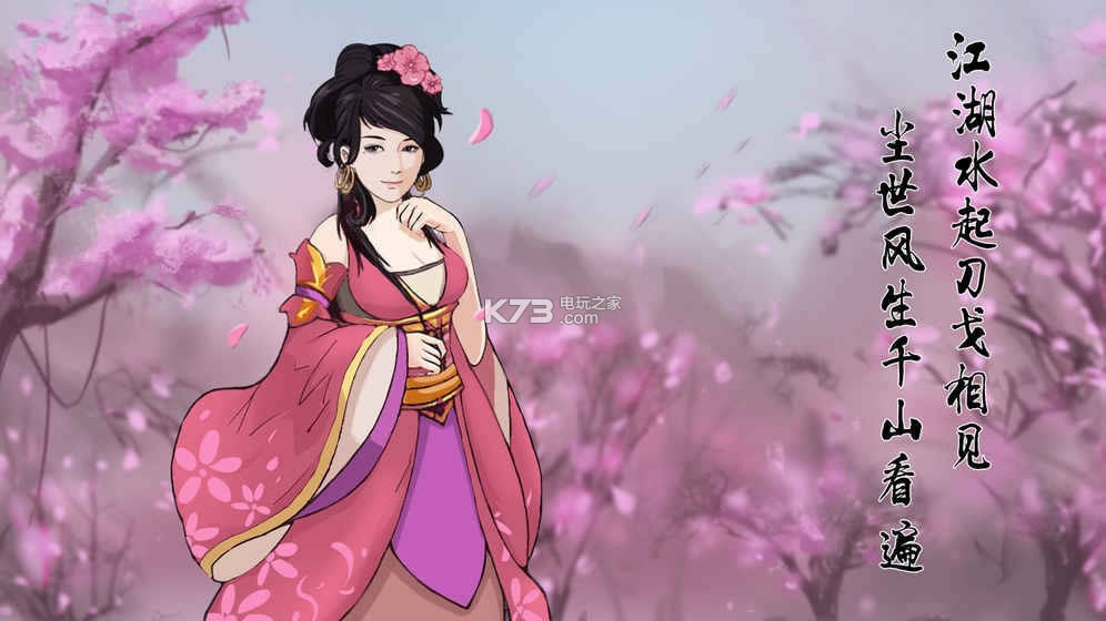 ս������ v1.0 �ƽ��ԤԼ ��ͼ