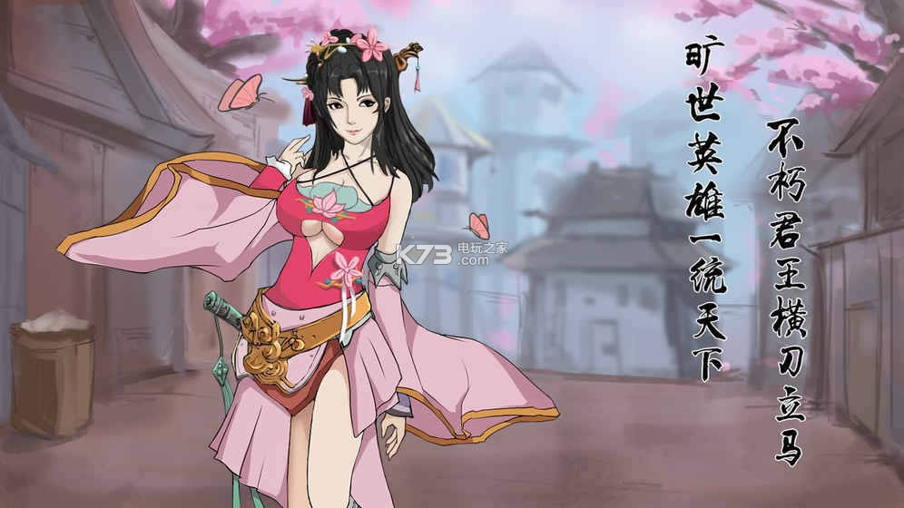 ս������ v1.0 �ƽ��ԤԼ ��ͼ