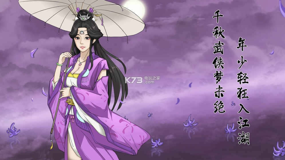 ս������ v1.0 �ƽ��ԤԼ ��ͼ