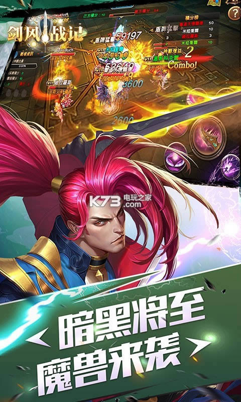 ����ս�� v1.0.0 ��v�ƽ�� ��ͼ