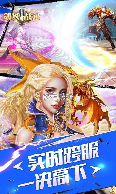 ����ս�� v1.0.0 ��v�ƽ�� ��ͼ