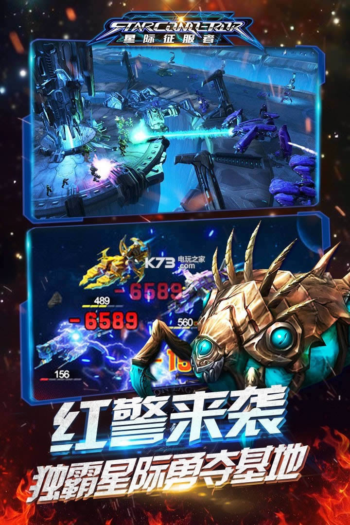 �Ǽ������� v1.5.4 ��v�ƽ��ԤԼ ��ͼ