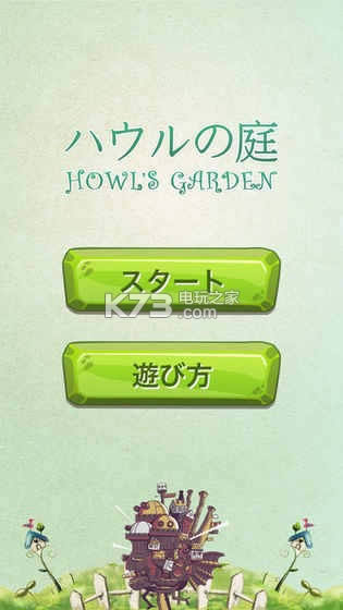 ������ͥԺ v1.0 �ƽ������ ��ͼ