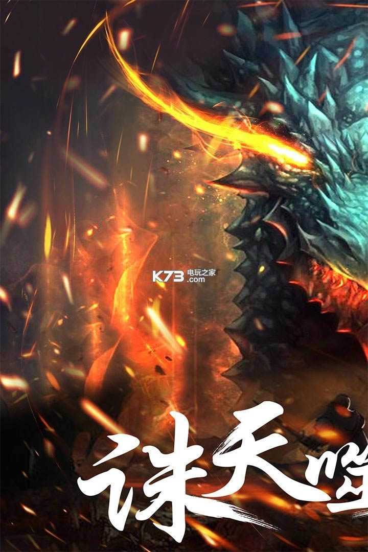 ����С��ʿ v1.4.8 �����ƽ������ ��ͼ